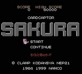 CardCaptor Sakura (Tower of Druaga Hack)